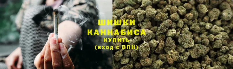 закладка  Дедовск  Бошки марихуана OG Kush 